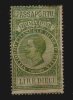 MARCA DA BOLLO PER VIDIMAZIONE PASSAPORTI - Lire 10 - Revenue Stamps