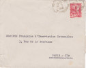 Belle Lettre Tunisie, 6f, 1949, S.A.T.A. Sousse /381 - Lettres & Documents