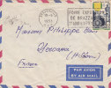 Belle  Lettre A.E.F.,1953, Brazzaville/653 - Brieven En Documenten