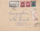 Belle Lettre Algérie, 1949, Alger-Plateau/669 - Lettres & Documents