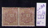 CUBA 1875 - ESCUDO DE ESPAÑA - EDIFIL Nº 34 (PAREJA HORIZONTAL) - Cuba (1874-1898)