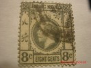 HONG KONG #113, 1912 GEORGE V 8c GRAY, USED - Gebruikt