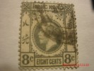 HONG KONG #113, 1912 GEORGE V 8c GRAY, USED - Oblitérés