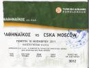 Panathinaikos - CSKA Moscow Euroleague Basketball Match Ticket (Turkish Airlines/Eiffel Tower) - Match Tickets
