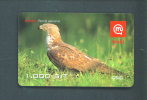 SLOVENIA  -  Remote Mobitel Bird Phonecard As Scan - Slovenia