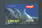 SLOVENIA  -  Remote Mobitel Bird Phonecard As Scan - Slovénie