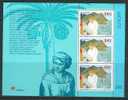 MADEIRA  1997 EUROPA CEPT   MS MNH - 1997