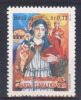 Brasil 1994 YT2196 ** Octavo Centenario Del Nacimiento De Santa Clara De Assis - Unused Stamps