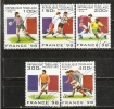 France (Togo)  1996  World Cup, France  (o) - Altri & Non Classificati