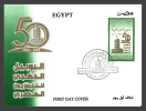 Egypt - 2010 - FDC - ( 50th Anniversary, Egyptian TV ) - Covers & Documents