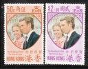 Hong Kong 1973 Scott 289-90 Princess Anne Wedding MHR* - Ungebraucht