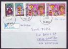 BOSNA - RS  - BOSNIA  &  H.  - PRINCESS Of WALES DIANA - EUROPE - LEGENDS - 1997 - Mujeres Famosas