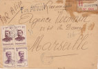 Belle Lettre Madagascar 1948, 15f X 2, Tananarive-France /695 - Lettres & Documents