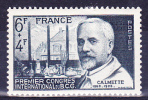 PRIX FIXE - Yvert N° 814 - Année 1948 - Etat Neuf * - Unused Stamps