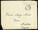 1942 Finland. Kentta Posta. Feldpost, Fieldpost, Military. Sent To Turku. (Q08009) - Military / Militaires / Militair