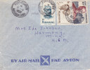 Belle Lettre Madagascar 1956, Fort Dauphin Pour Les USA /721 - Storia Postale