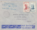 Belle Lettre Madagascar, 1951, Tananarive Pour La France/739 - Storia Postale