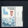 BELGIE POSTFRIS MINT NEVER HINGED OCB 1913 MET PLAATNUMMER START AAN POSTPRIJS - 1971-1980