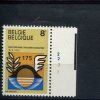 BELGIE POSTFRIS MINT NEVER HINGED OCB 1898 MET PLAATNUMMER START AAN POSTPRIJS - 1971-1980