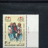 BELGIE POSTFRIS MINT NEVER HINGED OCB  1921 PLAATNUMMER START AAN POSTPRIJS - 1971-1980