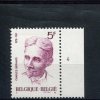 BELGIE POSTFRIS MINT NEVER HINGED OCB  1828 PLAATNUMMER START AAN POSTPRIJS - 1971-1980