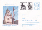 C.D. ROSENTHAL HEBREW HISTORY OF ROMANIA,2001 PMK ,STATIONERY COVER ENTIER POSTAL ROMANIA. - Judaika, Judentum