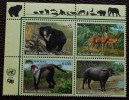 Nations Unies (Vienne) : Protection De La Nature (XII) - Unused Stamps