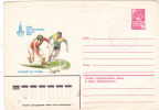 RUSSIA 1980  COVER STATIONERY ENTIER POSTAL,OLYMPIC GAMES MOSCOVA HOCKEY SUR GAZON,PMK .. - Hockey (Field)