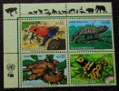 V1 Nations Unies (Vienne) : Protection De La Nature (XIV) - Unused Stamps