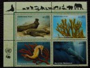 V1 Nations Unies (Vienne) : Protection De La Nature (XVII) - Unused Stamps