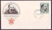 YUGOSLAVIA - JUGOSLAVIJA - LENIN - FDC Lin.perf  - 1960 - Rare - Lénine