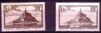 FRANCE: 260 * Type I+II - Unused Stamps