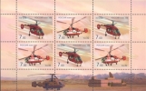 Russia 2008 M/S Kamov 's Helicopters Helicopter Transport Aircraft Flights Aviation Airplane Stamps MNH Michel 1505-1506 - Helicópteros