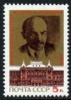 USSR Russia 1984 Lenin Central Museum 60th Anniv. Famous People ART Portrait Politician Museums Architecture Michel 5393 - Lénine