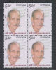 India  2011 -  5oo  KAVI PRADEEP  Block Of 4  POET  WRITER  #  31861 S Inde Indien - Unused Stamps
