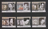 India  2011 -  5oo X 6v LEGENDRY FILM GEROINES  CINEMA ACTRESSES  #  00015 S Inde Indien - Neufs