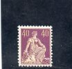 SUISSE 1907-17 * TYPE I - Unused Stamps