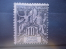 Grande Comore 1897. Yvert 5 MH *. - Other & Unclassified