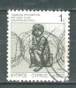 Cyprus, Yvert No 702 - Oblitérés