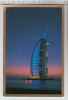 Burj Al Arab, Dubai - Verenigde Arabische Emiraten