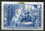 FRANCE:  307 (oblitéré. Used) - Used Stamps