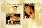 PIA  -  UCRAINA - 2002 : Europa - (  Un 37) - 2002