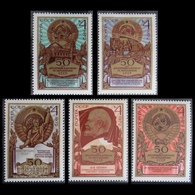 USSR Russia 1972 Soviet 50th Anniv Coat Of Arms Flags Industrial Scene Lenin People Politician Stamps Michel 4053-4057 - Lénine