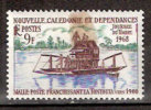 Timbre Nouvelle Calédonie 1968 Y&T N°352 *. Journée Du Timbre. 9 F. Vert, Brun Et Bleu. Cote 4.60 € - Unused Stamps