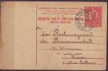 YUGOSLAVIA - JUGOSLAVIJA  - POST CHARD KING ALEXANDER - 1  1/2 Din  - PTUJSKA GORA To WIENA  - 1925 - Postwaardestukken