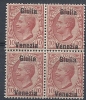 1918-19 VENEZIA GIULIA 10 C VARIETà QUARTINA Leggi MNH ** - RR9638 - Venezia Giuliana