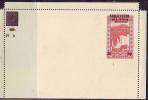 KINGDOM S. H. S. - BOSNIA - K 2  - 20 H  -  MINT - WALS River VRBAS - 1919 - EXELENT - Postal Stationery