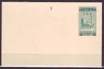 KINGDOM S. H. S. - BOSNIA - P 6 B  - 10 H  -  MINT - MOSQUE - 1919 - EXELENT - Postal Stationery