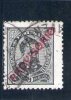 PORTUGAL 1892-3 O - Used Stamps