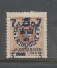 Yvert 113 * Neuf Avec Charnière - Unused Stamps